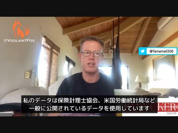 未接種者の突然死は１件もない。