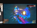 ゆりちの闇を暴くキングダムハーツ3　プレイ15