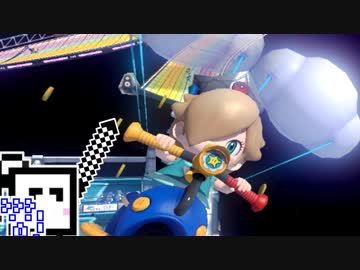 【CeVIO実況】マリオカートざらめちゃん8DX#517【マリオカート8DX】