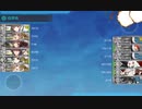 【艦これ 二期】攻略のようす（ゲージ破壊）【７－５ ふたつめのゲージ】