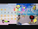 Ninjala IPPON集