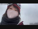 【あかねこ】りなもいとスノーボードきちゃฅ ᐢ  ̫  ᐢ⛄️。2022年1月14日