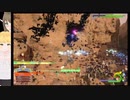 ゆりちの闇を暴くキングダムハーツ3　プレイ19