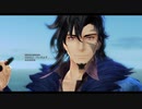 [黎の軌跡Ⅱ]第28回(28-2) 一網打尽