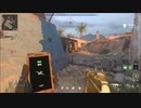 【CoD MWⅡ】マルチプレイヤー 字幕プレイ＠ザルクワ・ハイドロエレクトリック
