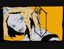 紗痲 / カミラ女王×エヴァ団長【bilibili/手描きガデテル】