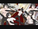 【オリキャラMMD】ギガンティックO.T.N【大魔王へのへのもへじ】