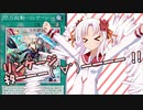 【遊戯王マスターデュエル】ついなちゃん閃刀姫修練日記＃14【ボイスロイド実況】