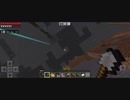 Minecraft…整地始めましたSession2-51