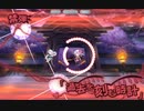 【東方ロストワード】白玉擂台 日次の部(2023/01/23)