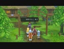 テイルズシリーズをやりたくて【TALES OF SYMPHONIA】part94