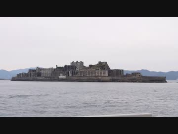 ノウサギはさるきたい　その９　長崎旅行④軍艦島