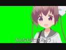 コンピューターウイルスに感染していることを教えてくれる百地たまてさん