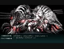 【艦これ 二期】攻略のようす（ゲージ破壊）【７－５ みっつめのゲージ】