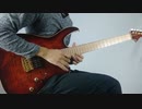 Blind Evil - Blaze of the Sun / Guitar Playthrough