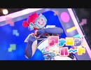 【ゆめがくっ】アナログハート　踊ってみた【ラブライブ！虹ヶ咲学園スクールアイドル同好会】
