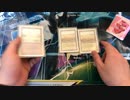 【MTG】デュアルランド開封＆レビュー動画その2