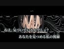 【ニコカラ】あかぬけたよね／邨オ縺九i譖イ縺ク(BCNO) off vocal