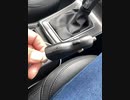 ダイソーで、車用シガープラグを買いましたあぁこれでiPhone充電できます。