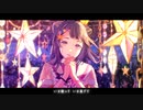 【公式】CeVIO AI 夢ノ結唱POPY　STAR BEAT!〜ホシノコドウ〜【COVER】