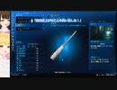 あるないちの【ファイナルファンタジー７リメイク】プレイ12