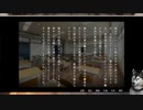 アパシー学校であった怖い話 極 の体験版をしてみたよ_03　百点塾_02