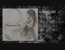 800 feat. 知声