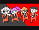 【ボカロ】ワンナイトダンシング【新曲】