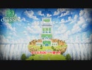 【ネタバレあり】ワンピース オデッセイ をやる Part 22【初見】