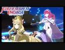 【FEエンゲージ】 世界を革命する力を part5　【初見実況】