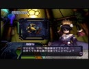 【実況】アルトネリコの実況がしたい時期※ネタばれあり【３７アル目】