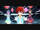 【ミリシタ】空色♡ Birthday Card【MTS FINAL衣装】