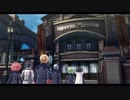 英雄伝説Ⅷ-閃の軌跡Ⅲ-　ざっくりプレイ【Part084】