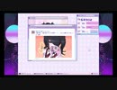 NEEDY GIRL OVERDOSE 最終回？