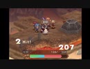 新米ゲームクリエイターの無限カオスウォーズ戦記Part18
