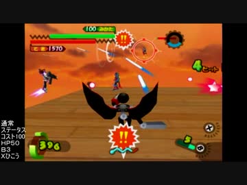 【29しゅうめ】２０フォースバグ調査隊 対戦で絶対嫌われるデスボーグ
