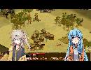 Rise of Nations: Extended Edition 2023-01-22