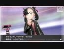 【第40話】ポケモンシールド虫贔屓実況【フレフレ！マリィ】