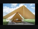 Bell Tent
