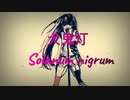 【初音ミク】犬鬼灯【赤音戯バンド】