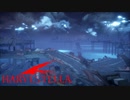 【HARVESTELLA】ここは、もしかして、アリアの・・・・・・【転生したらハーヴェステラ】#77