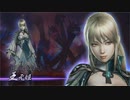 【実況プレイ】無双OROCHI2 Ultimate 其の玖