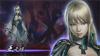 【実況プレイ】無双OROCHI2 Ultimate 其の玖