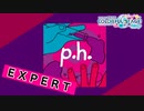 【プロジェクトセカイ】p.h.【EXPERT】
