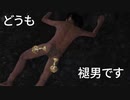 【ELDEN RING】黄金樹への道、どうも褪男です
