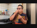 あつあつのあんまんをはふるもの。