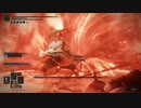 知られざる戦いの神のELDEN RING＃９９