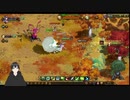 Lodos Onlineの垂れ流し実況 8回目 (2023.1.22)