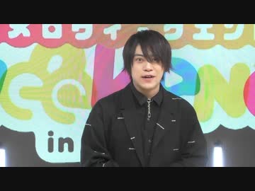 【animelo weekend in ハレスタ】MC笹翼のお題トーク！「冬のほっこりエピソード」