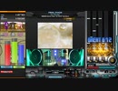 【beatmaniaIIDX】No Border(H)【RESIDENT】FC　手元付き